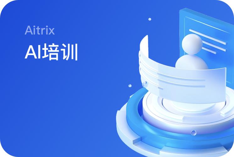 理性旁观者