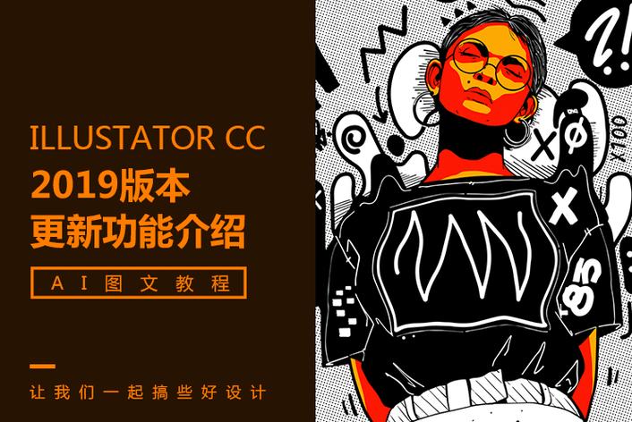 顶级选秀节目内幕曝光：粉丝氪金数据造假，幕后操控全揭秘