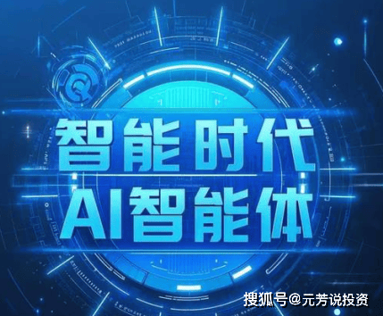 某上市公司高管被实名举报，涉及金额高达数亿元